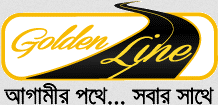 Golden Line